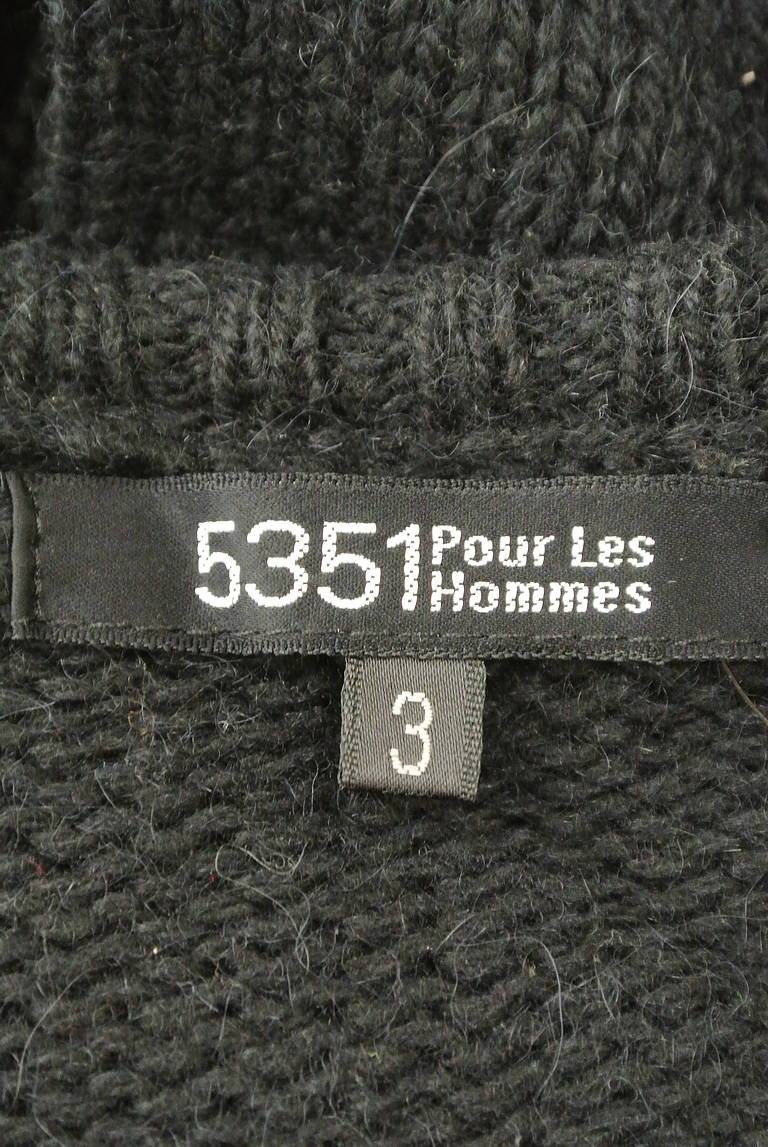5351 POUR LES HOMMES（５３５１プール・オム）の古着「商品番号：PR10303268」-大画像6