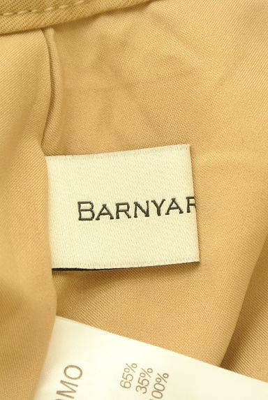BARNYARDSTORM（バンヤードストーム）の古着「ロングフレア艶スカート（ロングスカート・マキシスカート）」大画像６へ