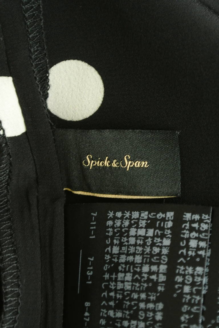 Spick and Span（スピック＆スパン）の古着「商品番号：PR10303284」-大画像6