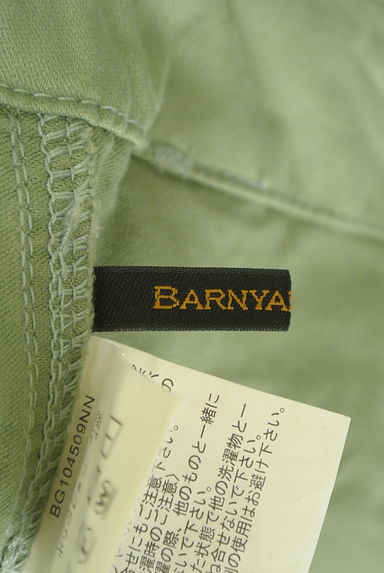 BARNYARDSTORM（バンヤードストーム）の古着「スリムベイカーパンツ（パンツ）」大画像６へ