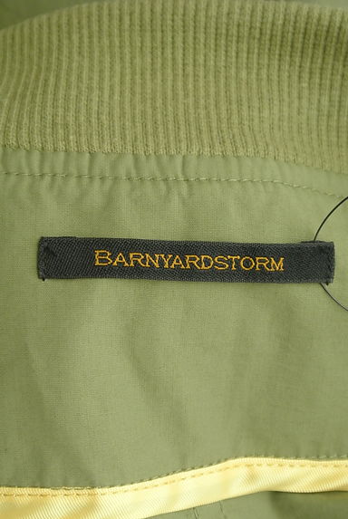 BARNYARDSTORM（バンヤードストーム）の古着「ジップアップギャザーミリタリーブルゾン（ブルゾン・スタジャン）」大画像６へ
