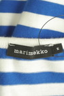 marimekko（マリメッコ）の古着「商品番号：PR10303314」-6