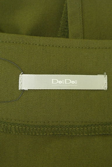 DOUDOU（ドゥドゥ）の古着「膝丈ラップスカート（スカート）」大画像６へ