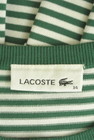 LACOSTE（ラコステ）の古着「商品番号：PR10303329」-6