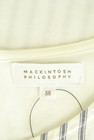 MACKINTOSH PHILOSOPHY（マッキントッシュ フィロソフィー）の古着「商品番号：PR10303333」-6