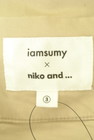 niko and...（ニコ アンド）の古着「商品番号：PR10303338」-6