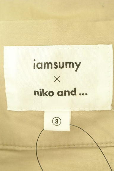 niko and...（ニコ アンド）の古着「ハイウエストタックロングスカート（ロングスカート・マキシスカート）」大画像６へ