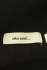 niko and...（ニコ アンド）の古着「商品番号：PR10303340」-6