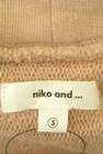 niko and...（ニコ アンド）の古着「商品番号：PR10303343」-6