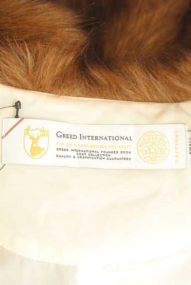 GREED INTERNATIONAL（グリードインターナショナル）の古着「ノーカラーボリュームエコファーショートコート（コート）」大画像６へ