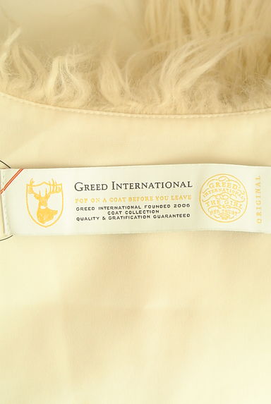 GREED INTERNATIONAL（グリードインターナショナル）の古着「ボリュームエコファーベスト（ブルゾン・スタジャン）」大画像６へ