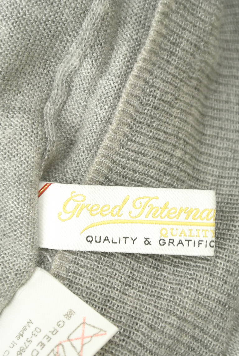 GREED INTERNATIONAL（グリードインターナショナル）の古着「商品番号：PR10303351」-大画像6