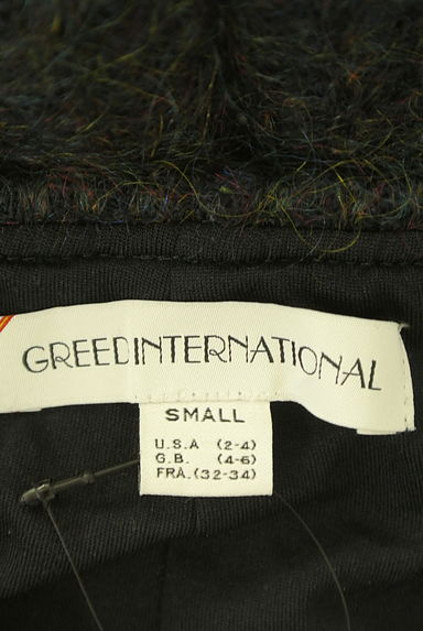 GREED INTERNATIONAL（グリードインターナショナル）の古着「モヘヤ混ミックスニットスカート（ロングスカート・マキシスカート）」大画像６へ