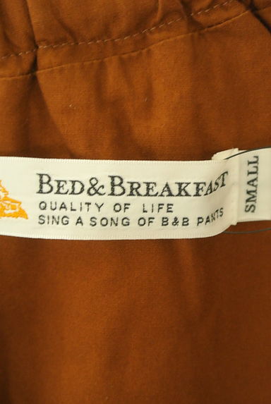 bed&breakfast（ベッドアンドブレックファスト）の古着「フィッシュテールロングフレアスカート（ロングスカート・マキシスカート）」大画像６へ