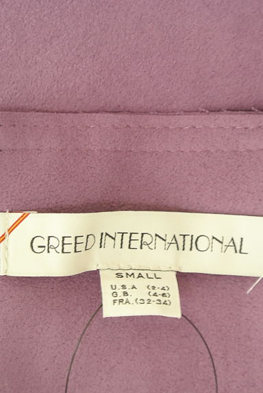 GREED INTERNATIONAL（グリードインターナショナル）スカート買取実績のブランドタグ画像