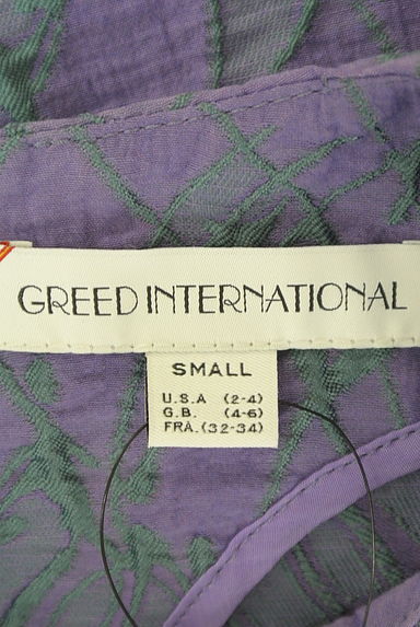 GREED INTERNATIONAL（グリードインターナショナル）の古着「６分袖ジャガードワイドカットソー（カットソー・プルオーバー）」大画像６へ