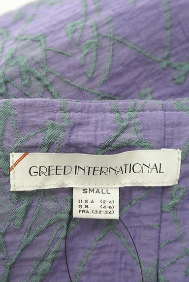GREED INTERNATIONAL（グリードインターナショナル）の古着「刺繍ロングスカート（ロングスカート・マキシスカート）」大画像６へ