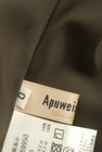 Apuweiser riche（アプワイザーリッシェ）の古着「商品番号：PR10303367」-6