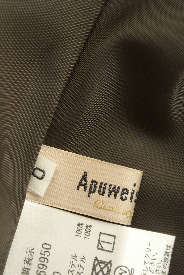 Apuweiser riche（アプワイザーリッシェ）の古着「商品番号：PR10303367」-大画像6