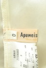 Apuweiser riche（アプワイザーリッシェ）の古着「商品番号：PR10303373」-6