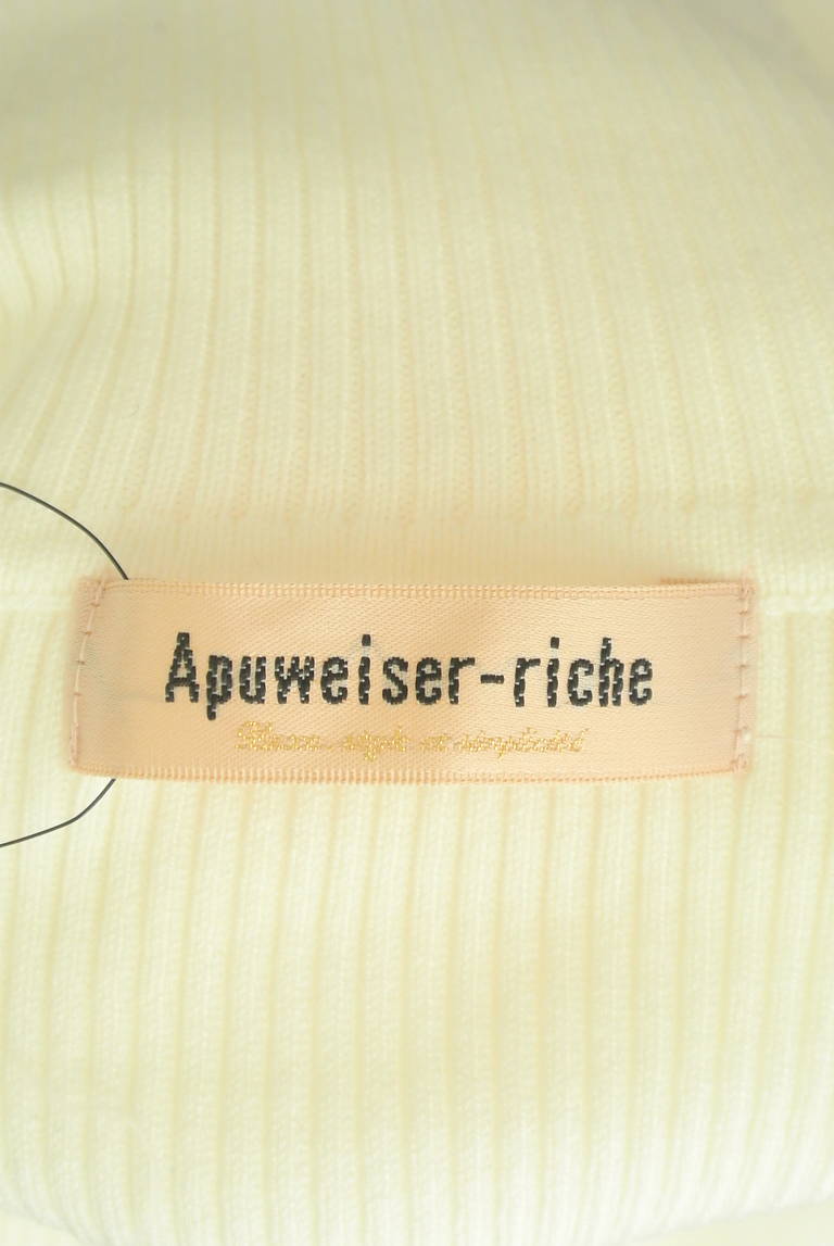 Apuweiser riche（アプワイザーリッシェ）の古着「商品番号：PR10303374」-大画像6