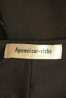 Apuweiser riche（アプワイザーリッシェ）の古着「商品番号：PR10303377」-6