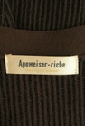 Apuweiser riche（アプワイザーリッシェ）の古着「商品番号：PR10303379」-6
