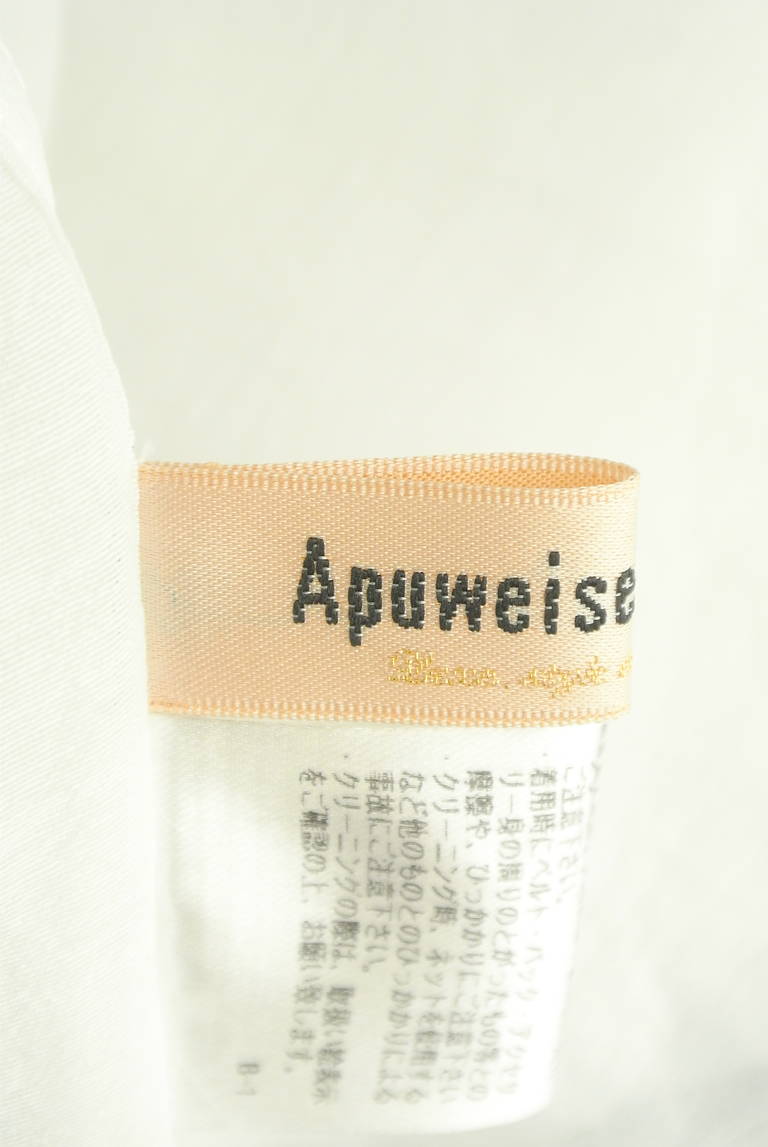 Apuweiser riche（アプワイザーリッシェ）の古着「商品番号：PR10303380」-大画像6