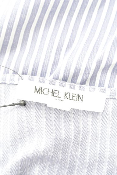MICHEL KLEIN（ミッシェルクラン）の古着「ベルト付きストライプカットソー（カットソー・プルオーバー）」大画像６へ
