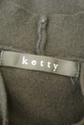 ketty（ケティ）の古着「商品番号：PR10303406」-6