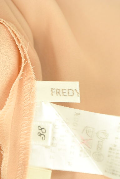 fredy（フレディ）トップス買取実績のブランドタグ画像