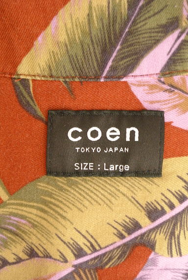 coen（コーエン）の古着「ダークアロハ柄シャツ（カジュアルシャツ）」大画像６へ