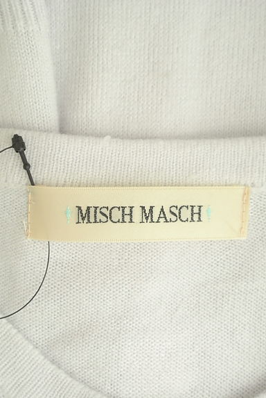 MISCH MASCH（ミッシュマッシュ）の古着「起毛ニットカーディガン（カーディガン・ボレロ）」大画像６へ