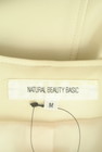 NATURAL BEAUTY BASIC（ナチュラルビューティベーシック）の古着「商品番号：PR10303437」-6