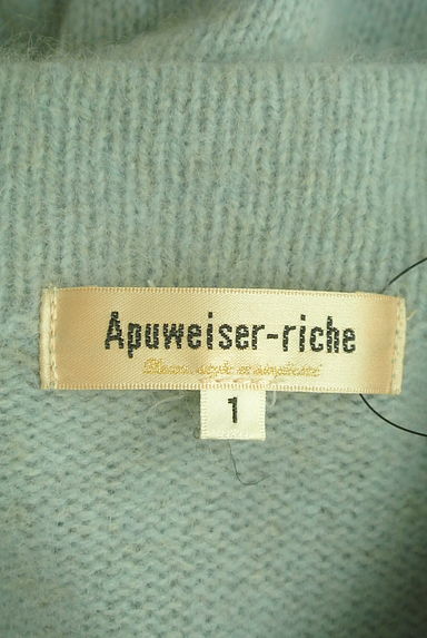 Apuweiser riche（アプワイザーリッシェ）の古着「プチオフスタンドカラーオーバーニット（ニット）」大画像６へ