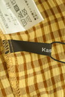 Kastane（カスタネ）の古着「商品番号：PR10303455」-6