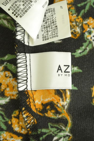 AZUL by moussy（アズールバイマウジー）の古着「ウエストゴムバンドカラー花柄カットソー（カットソー・プルオーバー）」大画像６へ