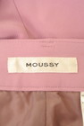 MOUSSY（マウジー）の古着「商品番号：PR10303469」-6