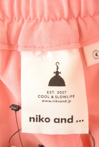 niko and...（ニコ アンド）の古着「サイドスリットスラックスパンツ（パンツ）」大画像６へ