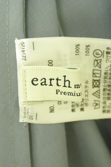 earth music&ecology（アースミュージック＆エコロジー）の古着「プリーツ×レースリバーシブルロングスカート（ロングスカート・マキシスカート）」大画像６へ