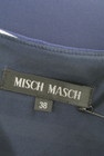 MISCH MASCH（ミッシュマッシュ）の古着「商品番号：PR10303500」-6
