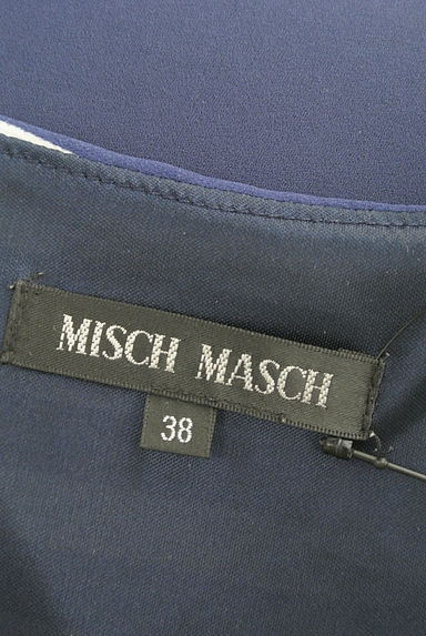 MISCH MASCH（ミッシュマッシュ）の古着「リボンベルト付きボーダー切替シフォンミニワンピース（ワンピース・チュニック）」大画像６へ