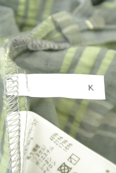 KBF（ケービーエフ）の古着「ワッシャー加工チェック柄シアーロングスカート（ロングスカート・マキシスカート）」大画像６へ