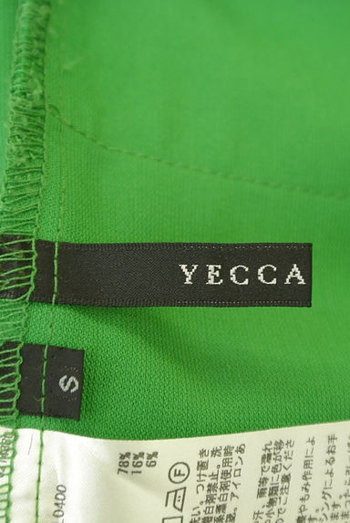 YECCA VECCA（イェッカヴェッカ）の古着「ミモレ丈ベイカースカート（ロングスカート・マキシスカート）」大画像６へ