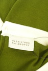 MACKINTOSH PHILOSOPHY（マッキントッシュ フィロソフィー）の古着「商品番号：PR10303510」-6
