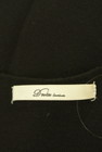 Droite lautreamont（ドロワットロートレアモン）の古着「商品番号：PR10303513」-6