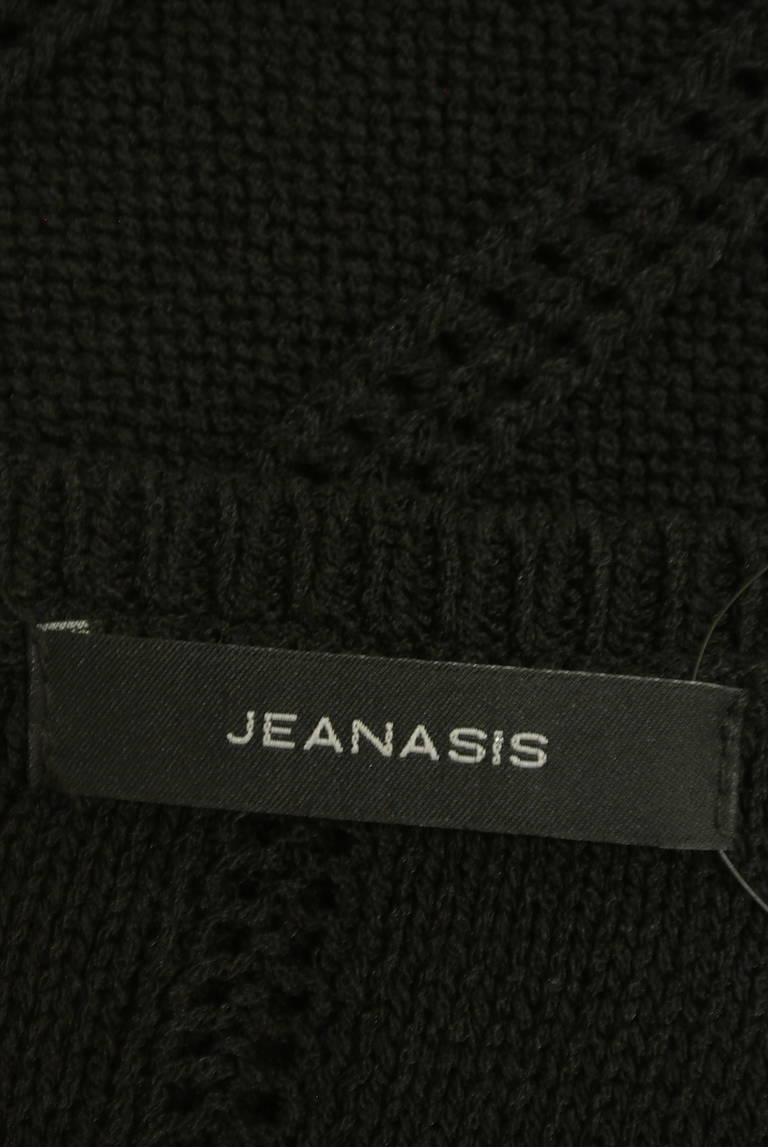 JEANASiS（ジーナシス）の古着「商品番号：PR10303517」-大画像6