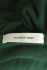 MAYSON GREY（メイソングレイ）の古着「商品番号：PR10303518」-6