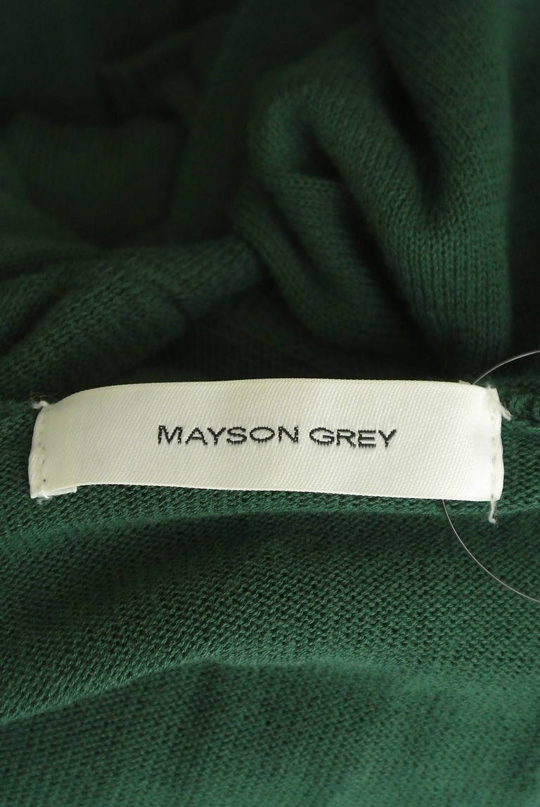 MAYSON GREY（メイソングレイ）の古着「商品番号：PR10303518」-大画像6