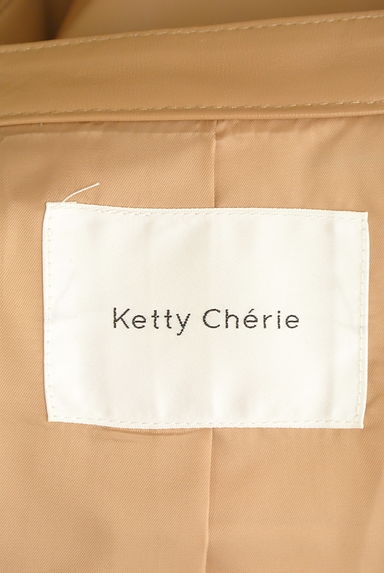 Ketty Cherie（ケティ シェリー）アウター買取実績のブランドタグ画像